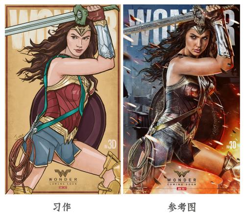 不动产权证是国土的还是自然资源的